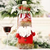 Weihnachtsdekoration Gestrickte Imitation Rinde Weinflaschenabdeckung Dekoration sku image 1