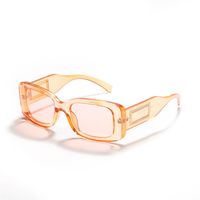 Fashion Square Rivet Retro Small Box Trend New Sunglasses For Women sku image 2