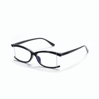 Miroir Plat Sans Bordure Anti-lumière Bleue Carrée De Nouvelles Lunettes Rétro sku image 3