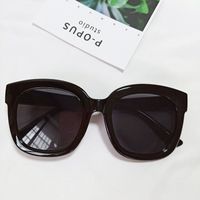 New Fashion Korean Square Frame Retro Big Frame Thin Sunglasses sku image 1