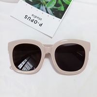 New Fashion Korean Square Frame Retro Big Frame Thin Sunglasses sku image 4