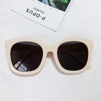 New Fashion Korean Square Frame Retro Big Frame Thin Sunglasses sku image 5