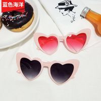 Elegant Heart Shape UV400 Special-Shaped Mirror Clubmaster Full Frame Women's Sunglasses sku image 18
