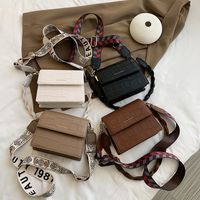 Small Pu Leather Fashion Square Bag Shoulder Bag main image 1