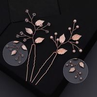 Korean Simple  Beautiful Bridal  Alloy Leaf Pearl Handmade Hairpin main image 3