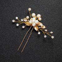 Coiffe De Mariée Coréenne Perle En Forme De U Épingle À Cheveux Alliage Fleur Perles De Cheveux En Gros main image 3