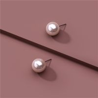 Hot Selling Fashion Imitation Pearl Simple Earrings Wholesale main image 4