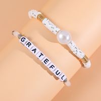 Hot Selling Handmade Ethnic Letter Crystal Bead Bracelet Wholesale sku image 1