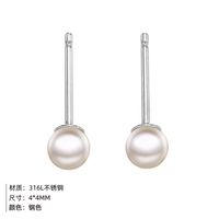Fashion Geometric Stainless Steel Artificial Pearls 14K Gold Plated Earrings main image 3