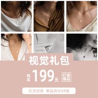 New Stainless Steel Geometric Round Pendant Gold-plated Accessories Lettering Gesture Necklace main image 5