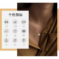 New Lettering Simple Stainless Steel Geometric Round Pendant Rose Gold Necklace main image 1