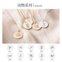 Fashion Stainless Steel Animal Short 316l Titanium Steel Clavicle Chain Necklace For Women main image 4