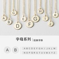 Fashion 316l Titanium Steel Carved 26 Letters Clavicle Chain Necklace For Women Jewelry main image 4