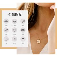 Fashion New Creative Lettering 316l Stainless Steel Couple Pendant Necklace Jewelry main image 2