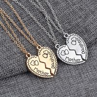 Fashion New Love-shaped Stitching Letters English Letter Alloy Necklace main image 1