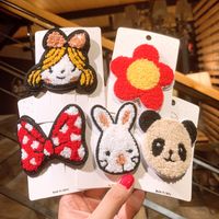 Lamb Plush Hairpin Cute Cartoon Side Bangs Clip Headdress Hairpin Wholesale main image 1