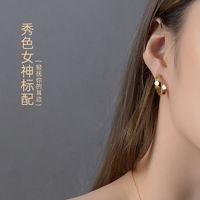 Mode Rétro Minimaliste Couture Ovale Boucles D&#39;oreilles En Acier Titane Ensemble De Bracelet Pour Les Femmes main image 6