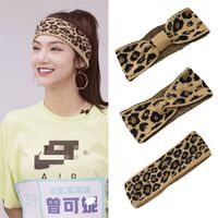 Leopard Print Knitting Retro Wide-brim Sports Hair Hoop Headband main image 3