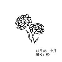 Vente Chaude Simple Mode Pendentif Rond Géométrique Lettrage Créatif Collier De Fleurs De Plantes sku image 10