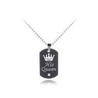 Hot Sale New Fashion Couple Crown Lettering Necklace Keychain Wholesale sku image 1