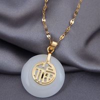 Korean Fashion Concise Jade Personality Necklace For Women main image 1