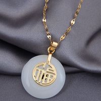 Korean Fashion Concise Jade Personality Necklace For Women sku image 1