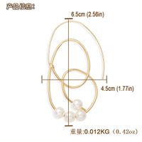 Korean Fashion Girl Heart Pearl Simple Alloy Circle Geometric Shape Earrings Wholesale main image 6