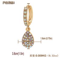 New Simple Water Drop Wild Inlaid Zircon Fashion Copper Earrings main image 6