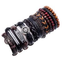 Vintage Cowhide Creative Gift Woven Men's Hip-hop Bracelet Combination Set main image 2