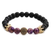 Hot-selling Emperor Stone Crown Diamond Ball Copper Bead Bracelet Set sku image 4