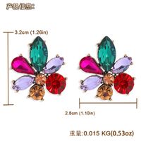 Fashion Niche Flower Inlaid Colored Full Diamond  Earrings For Women main image 6