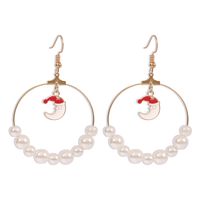 Exaggerated Large Circle Size Pearl Pearl Christmas Tree Elk Earrings For Women Hot Sale sku image 4