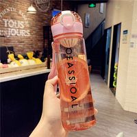 Hot Selling Fashion Portable Personality Trend Plastic Cup Sports Fitness With Tea Leaking Bottle sku image 5