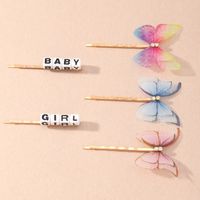 New Word Clip Butterfly Flower Flower Fabric Acrylic Bridal Simulation Flower Hairpin Wholesale main image 4