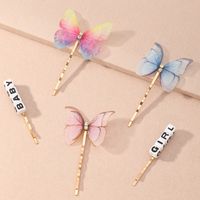 New Word Clip Butterfly Flower Flower Fabric Acrylic Bridal Simulation Flower Hairpin Wholesale main image 5