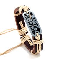 Leather Fashion Geometric Bracelet  (mixed Color Are Made) Nhpk1488-mixed Color Are Made sku image 1