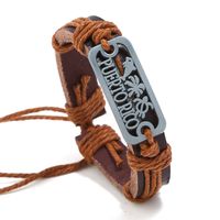 Leather Fashion Geometric Bracelet  (mixed Color Are Made) Nhpk1488-mixed Color Are Made sku image 6