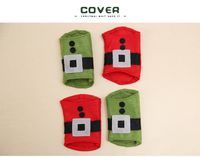 Fashion Cloth  Christmas Utenciles  (red And Green Knife And Fork Sets)  Nhhb0083-red And Green Knife And Fork Sets sku image 1