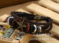 Direkt Verkauf Ab Werk Einstellbare Koreanische Version Des Gewebten Rindsleder Armblets sku image 6