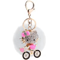 Fashion Zinc Alloy Keychain ( Pink ) Nhmm0924 sku image 5