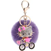 Fashion Zinc Alloy Keychain ( Pink ) Nhmm0924 sku image 8