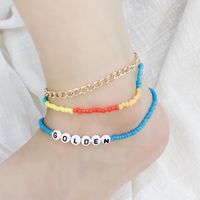 New Fashion Stacking Multi-layer Hand-woven Rice Beads Letter Anklet Set main image 1