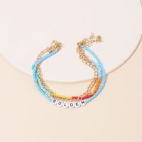 New Fashion Stacking Multi-layer Hand-woven Rice Beads Letter Anklet Set main image 4