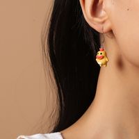 Cute Cartoon  Korea Fashion New Trend Little Yellow Duck Earrings main image 1