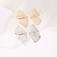 Hot Selling Fashion Exaggerated Metal Hollow Butterfly Earrings main image 3