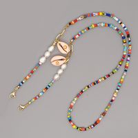 Hot Selling Fashion Color Rice Beads Anti-skid Glasses Chain Necklace main image 1