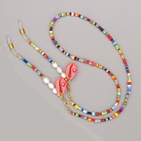 Hot Selling Fashion Color Rice Beads Anti-skid Glasses Chain Necklace main image 4