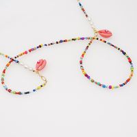 Hot Selling Fashion Color Rice Beads Anti-skid Glasses Chain Necklace main image 6