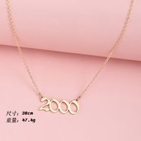 Women's Personality Simple Letter Necklace sku image 11