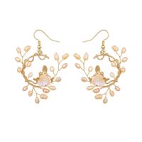 Simple  Hand-woven Flower Ear Hooks Natural Pearl Earrings main image 6